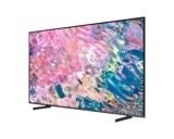Samsung QLED QE75Q67BAU – Opinie, cena, dane techniczne