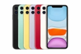 iPhone 11 – specyfikacja, opis, opinie, ceny