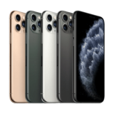 iPhone 11 Pro – cena, specyfikacja, opinie