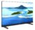 Telewizor PHILIPS 32PHS5507/12